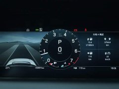 Land Rover Discovery Sport 249PS R-Dynamic S Performance Edition - ფოტო 7