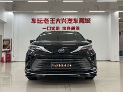 Toyota Sienna 2023 2.5L Hybrid Premium Edition - ფოტო 2