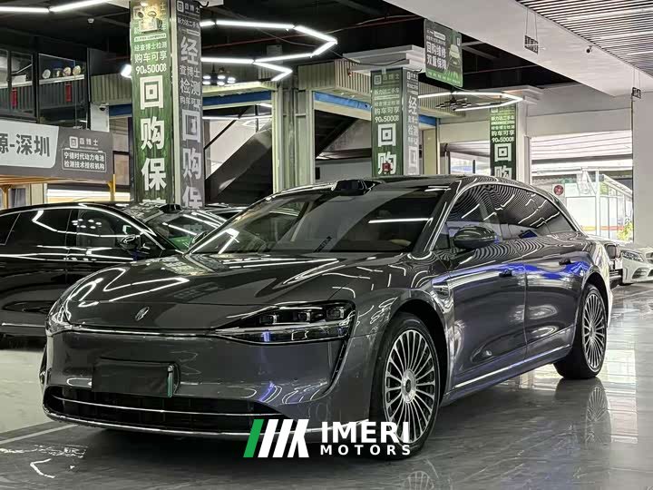 Xpeng Aionic S9T Extended Range Ultra Long Range Version (192-Channel LiDAR) - ავტომობილი ჩინეთიდან