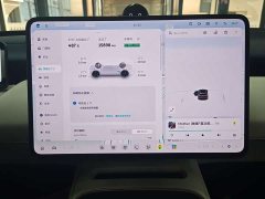 NIO ET5T 100kWh Touring - ფოტო 12