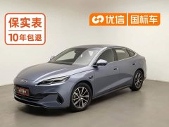 BYD Dolphin 06 DM-i Smart Drive Edition 80KM Luxury - ფოტო 1