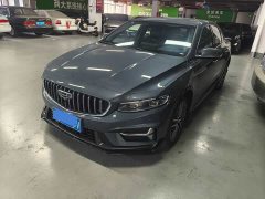 Geely Xingrui 2023 1.5TD Kunlun Edition - ფოტო 1