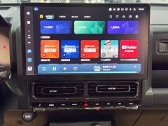 Haval Manlong New Energy 2024 Hi4 102 Pro - ფოტო 16