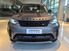 Land Rover Discovery 360PS R-Dynamic S - ფოტო 2
