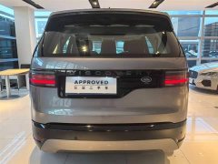 Land Rover Discovery 360PS R-Dynamic S - ფოტო 5