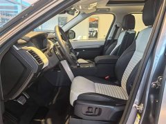 Land Rover Discovery 360PS R-Dynamic S - ფოტო 7