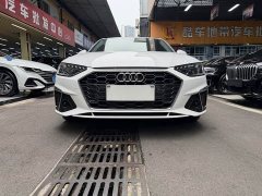 Audi A4L 40 TFSI Fashion Dynamic - ფოტო 2