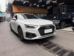 Audi A4L 40 TFSI Fashion Dynamic - ფოტო 3