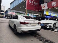 Audi A4L 40 TFSI Fashion Dynamic - ფოტო 4
