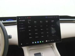 Xiaomi YU7 Rear-Wheel Drive Long-Range Edition - ფოტო 15