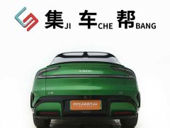 Xiaomi YU7 Rear-Wheel Drive Long-Range Edition - ფოტო 4