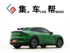 Xiaomi YU7 Rear-Wheel Drive Long-Range Edition - ფოტო 5
