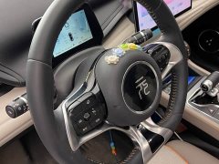 BYD Yuan Plus 2023 Champion Edition 430KM Leading - ფოტო 17