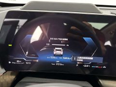 BMW X1 xDrive25Li X Design Package - ფოტო 17