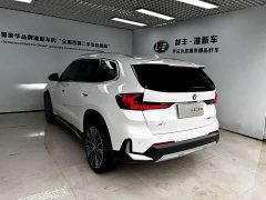 BMW X1 xDrive25Li X Design Package - ფოტო 7