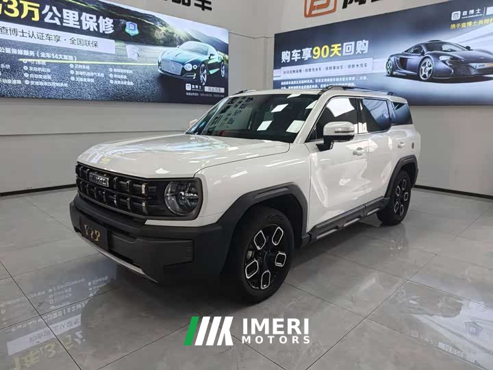 Haval Cool Dog 2022 1.5T DCT AWD Trendy Wilderness Edition - ავტომობილი ჩინეთიდან