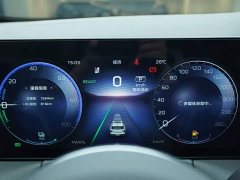 FAW Red Flag HS3 PHEV 117km Dynamic Edition - ფოტო 8