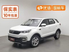 Changan CS55 1.5T Version VI - ფოტო 1