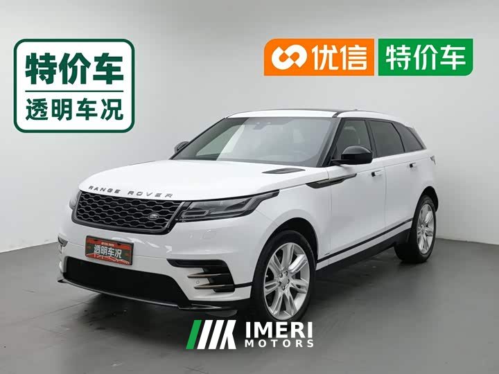 Land Rover Range Rover Evoque 2020 P250 R-DYNAMIC S - ავტომობილი ჩინეთიდან