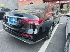 Mercedes-Benz E-Class E 260 L Sport - ფოტო 7