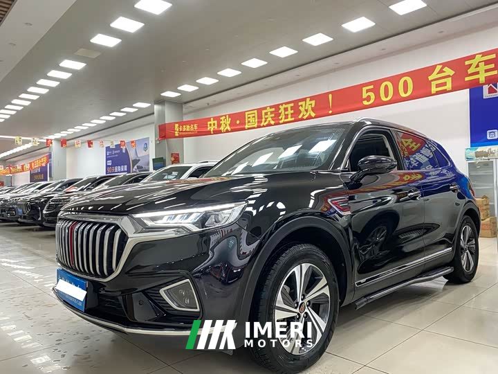 FAW Red Flag HS5 2.0T Smart Connected Premium Edition