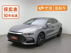 BYD Han DM-P 202KM AWD Flagship - ფოტო 1