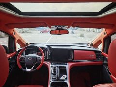 GAC Aion M8 2023 Lingxiu Series 390T Luxury Edition - ფოტო 10