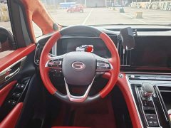 GAC Aion M8 2023 Lingxiu Series 390T Luxury Edition - ფოტო 11