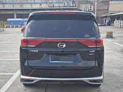 GAC Aion M8 2023 Lingxiu Series 390T Luxury Edition - ფოტო 6