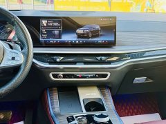 BMW X5 2023 xDrive 40Li M Sport Exclusive Night Edition Package - ფოტო 10