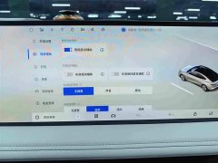 Geely Galaxy E8 665km Rear-Drive Starship Long-Range Edition - ფოტო 10