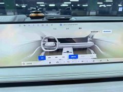 Geely Galaxy E8 665km Rear-Drive Starship Long-Range Edition - ფოტო 12
