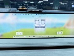Geely Galaxy E8 665km Rear-Drive Starship Long-Range Edition - ფოტო 13