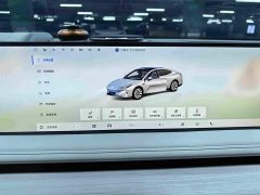 Geely Galaxy E8 665km Rear-Drive Starship Long-Range Edition - ფოტო 9