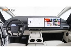 Li Auto MEGA Home Family Edition - ფოტო 5