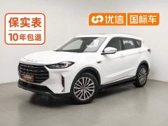 Jetour Jietu X70 PLUS 2023 1.5T DCT Self-Reliant PRO 7-Seater - ფოტო 1