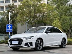 Audi A4L 2020 40 TFSI Luxury Sport - ფოტო 1