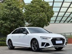 Audi A4L 2020 40 TFSI Luxury Sport - ფოტო 3
