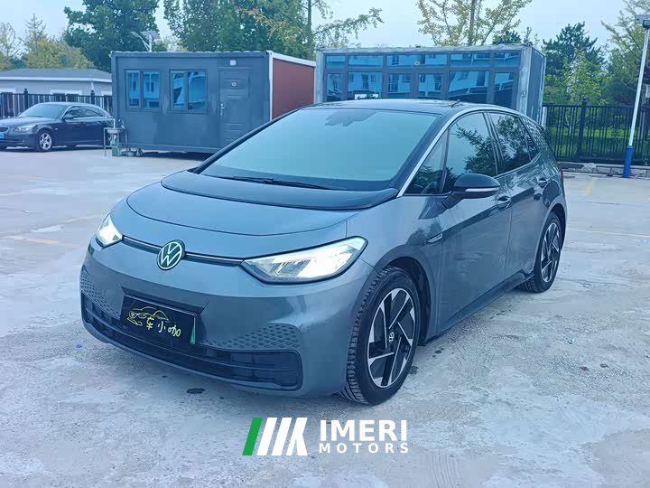 Volkswagen ID.3 Pure Smart Edition