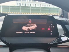 Volkswagen ID.3 Pure Smart Edition - ფოტო 10