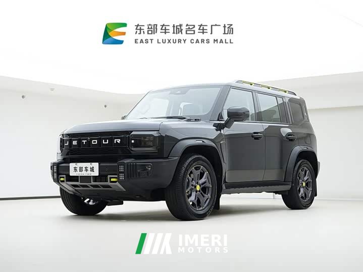 Jetour Chitu Jietu Traveler 2023 2.0T AWD Expedition PRO - ავტომობილი ჩინეთიდან
