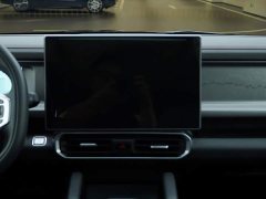 Jetour Chitu Jietu Traveler 2023 2.0T AWD Expedition PRO - ფოტო 18
