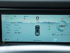 Jetour Chitu Jietu Traveler 2023 2.0T AWD Expedition PRO - ფოტო 8