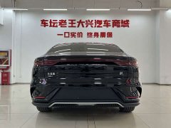 BYD 2022 Han DM-i 121KM Honor Edition - ფოტო 14