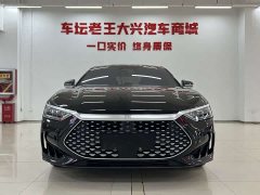 BYD 2022 Han DM-i 121KM Honor Edition - ფოტო 2