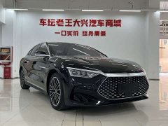 BYD 2022 Han DM-i 121KM Honor Edition - ფოტო 3