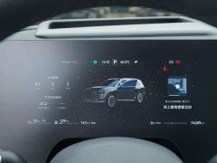 AITO M9 Extended Range Max 42kWh 6-Seater - ფოტო 7