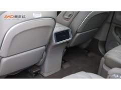 AITO Wenjie M9 Extended Range Ultra 52kWh 6-Seater with 192-Line LiDAR - ფოტო 10