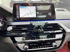 BMW 5 Series 530Li xDrive M Sport Package - ფოტო 11