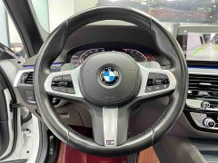 BMW 5 Series 530Li xDrive M Sport Package - ფოტო 9
